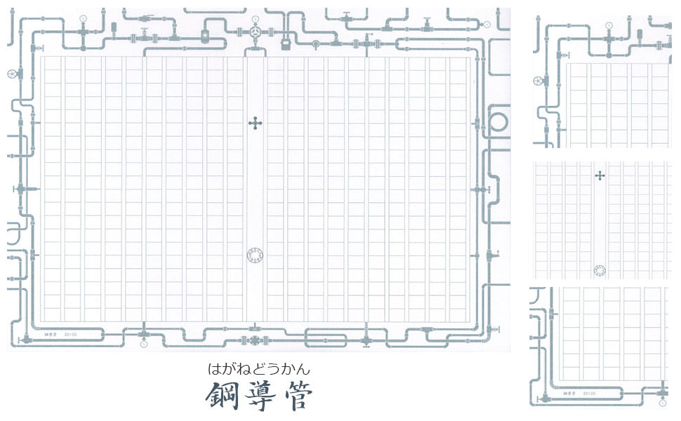 飾り原稿用紙(A4)