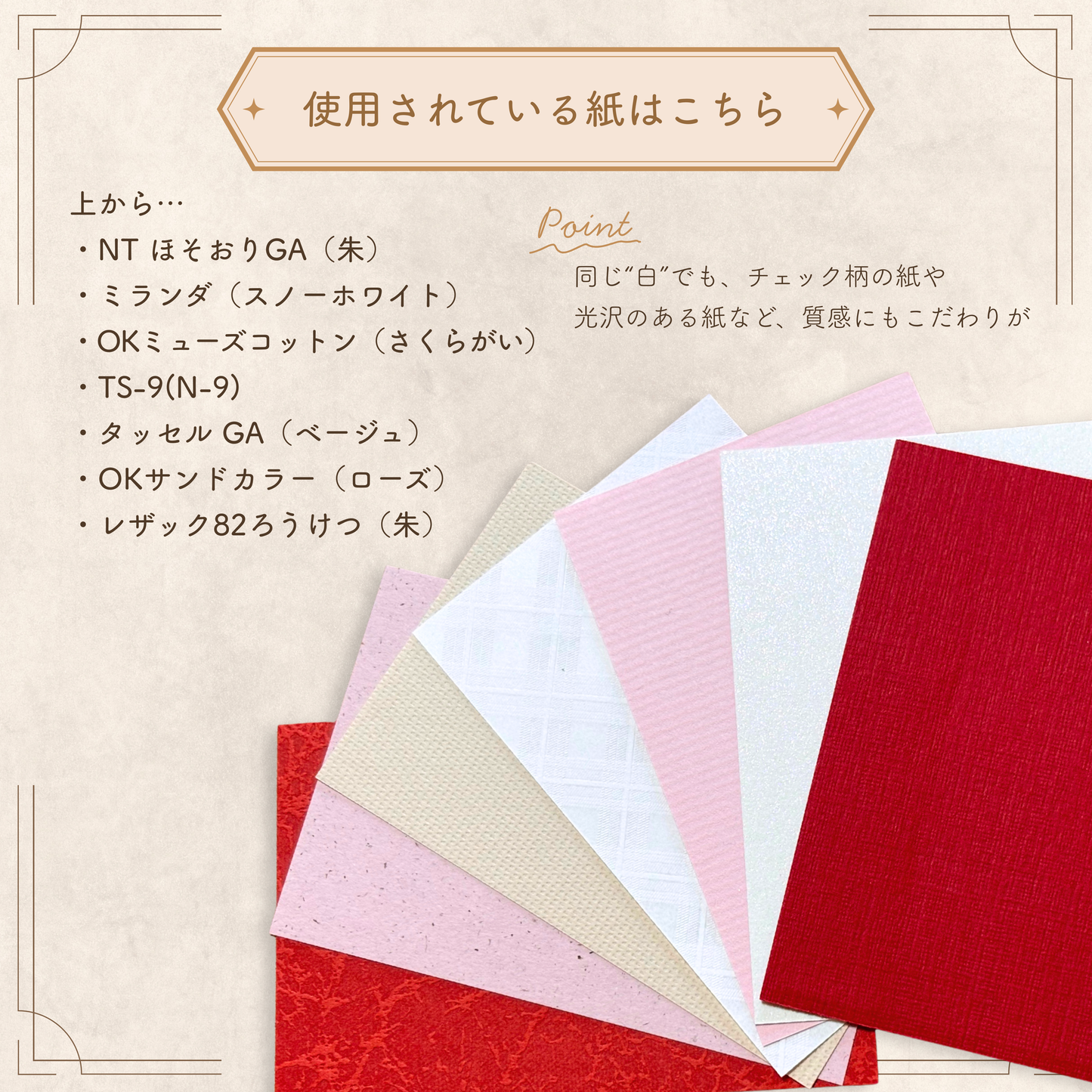 【卸】memoterior box ver.1