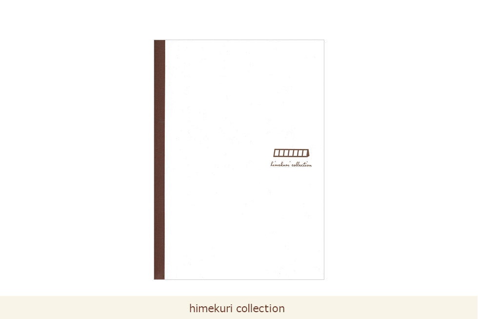 himekuri collection