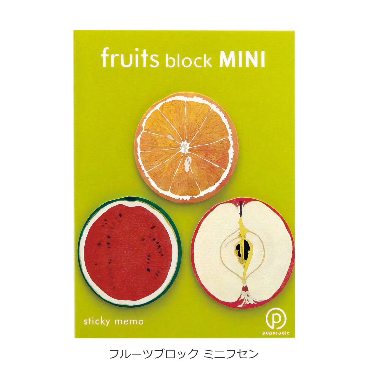 フルーツブロックミニフセン