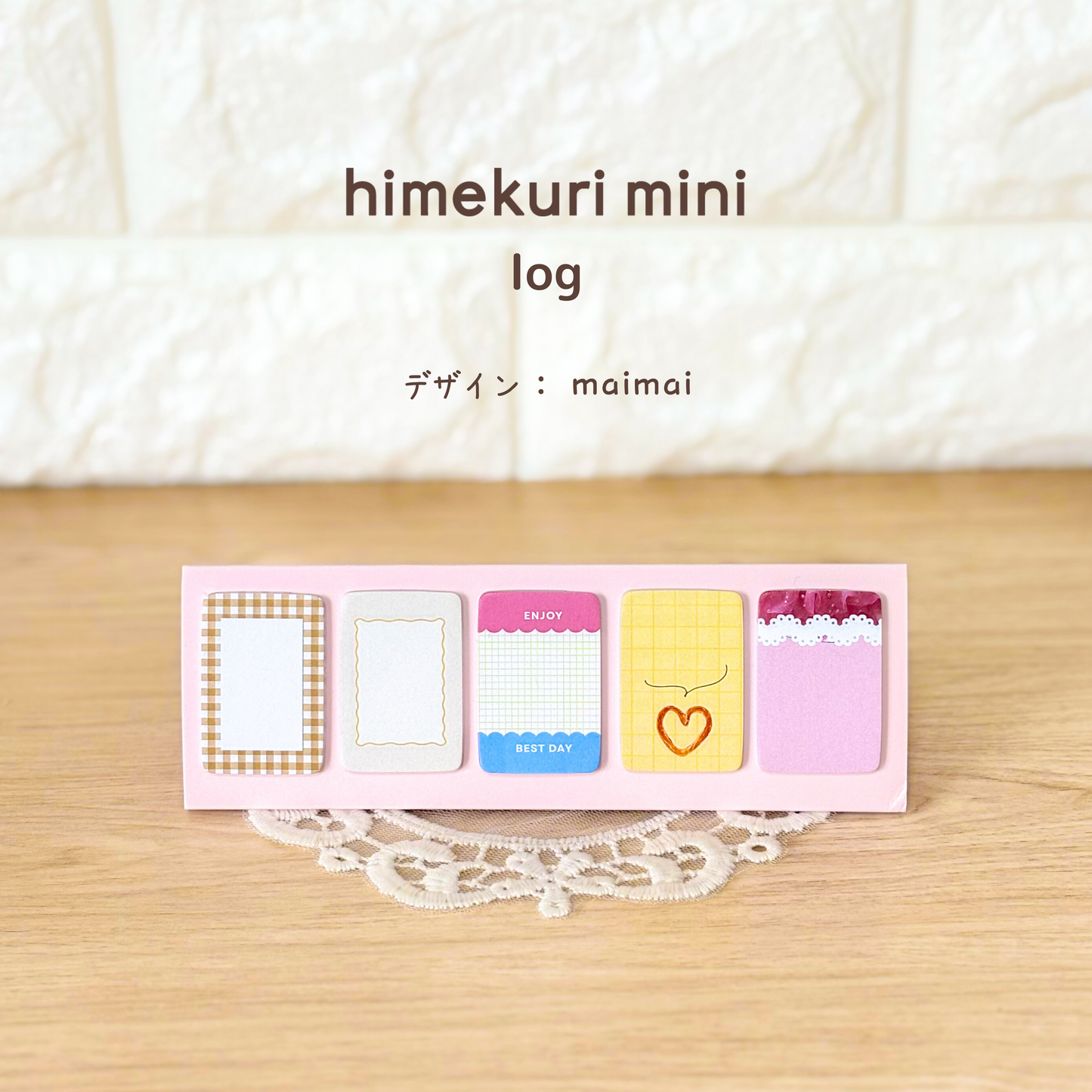 himekuri mini ver.2
