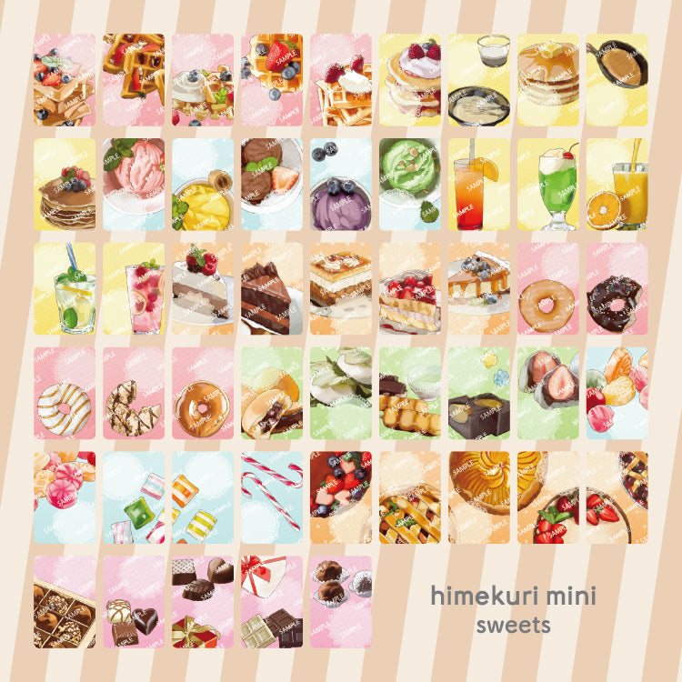himekuri mini ver.2