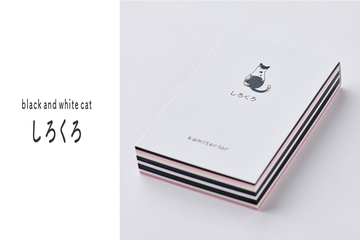 【卸】memoterior mini ねこもよう